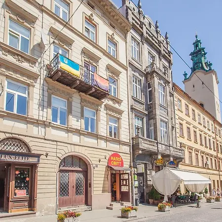 U Centri Lvova -