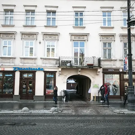 U Centri Lvova - *