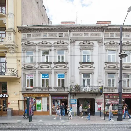 Διαμέρισμα U Centri Lvova -